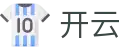 开云(kaiyun)中国官网 - 中文首页在线浏览